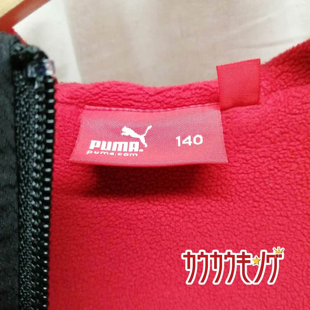 PUMA(プーマ)のプーマ ジップアップ ナイロンジャケット中フリース 140 キッズ PUMA 子供 スポーツウェア フード スポーツ/アウトドアのトレーニング/エクササイズ(その他)の商品写真