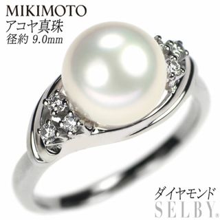 ミキモト（グリーン・カーキ/緑色系）の通販 100点以上 | MIKIMOTOを