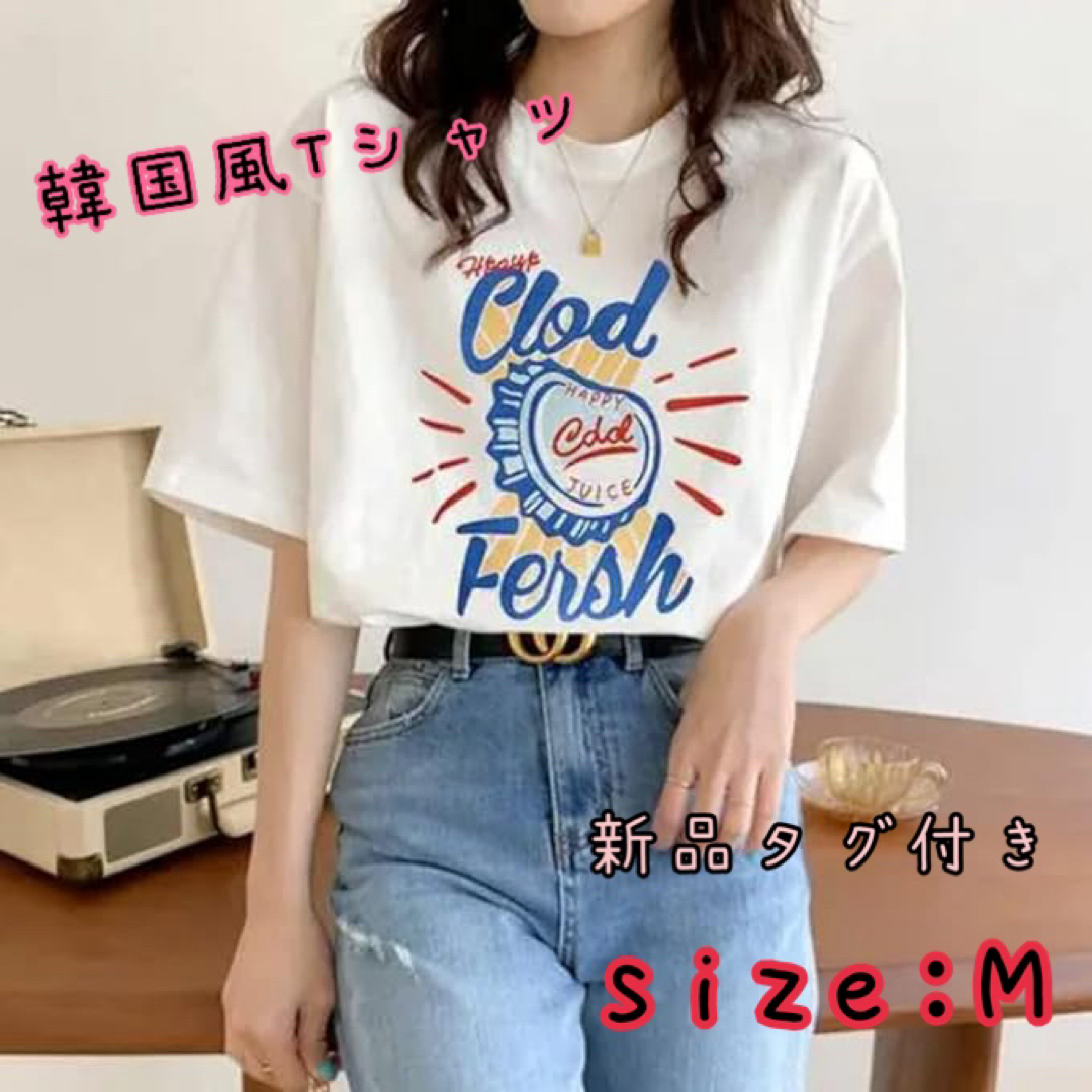 KMAZN レディース 半袖 (Ｍサイズ) Tシャツ レディースのトップス(Tシャツ(半袖/袖なし))の商品写真