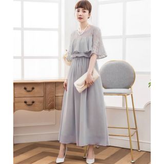 DRESS PLUS 結婚式ワンピース 胸元フリルのレースドレス(ロングドレス)