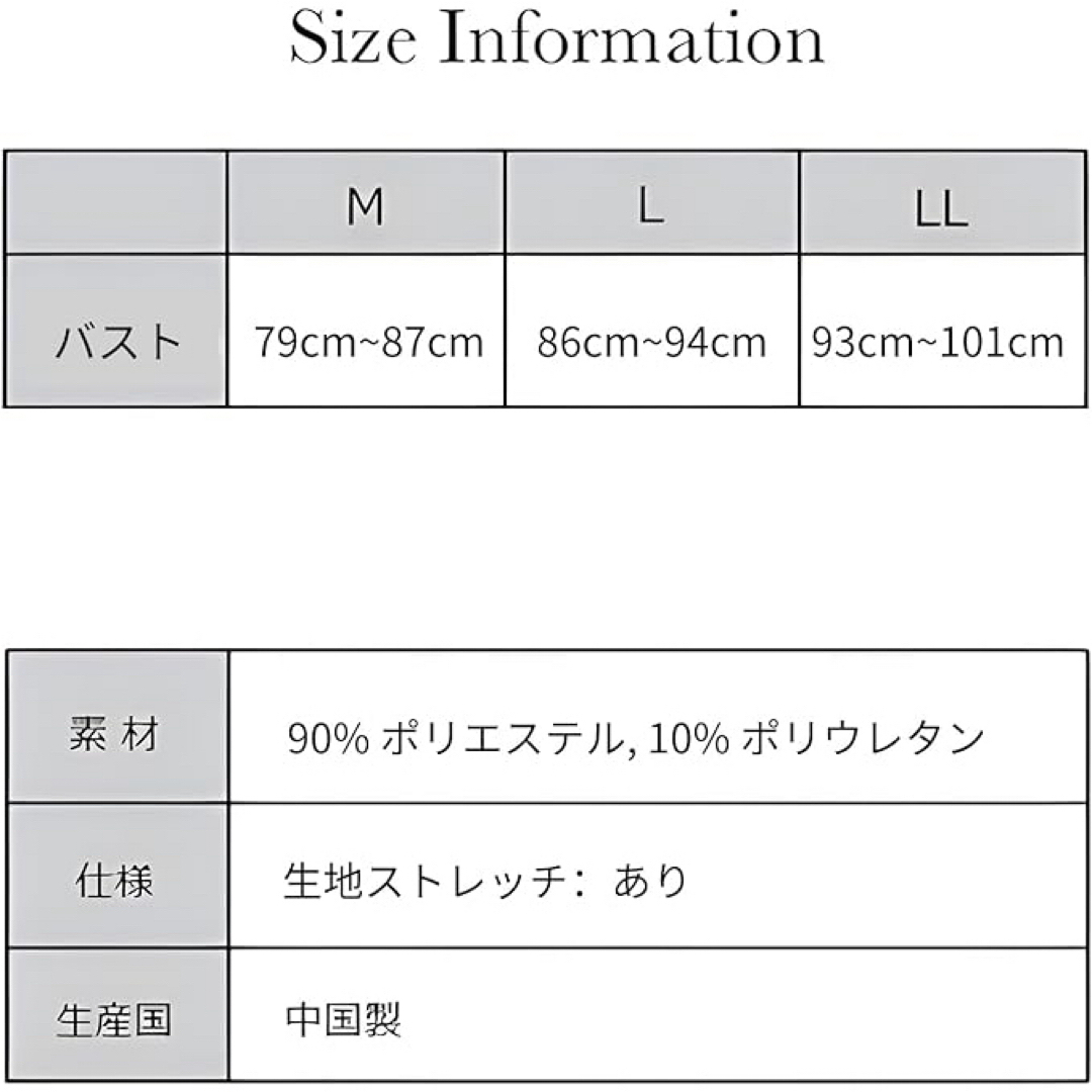 【Bigepige】 新品(M) カップ付きキャミソール レディースのトップス(キャミソール)の商品写真