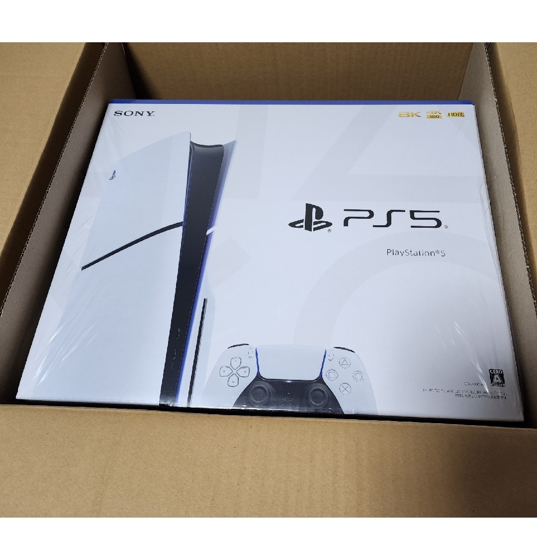 プレイステーション5 プレステ5 PS5 本体 CFI-1200A01新品未開封 プレイステーション5 プレステ5 PS5 本体 CFI-1200A01新品未開封