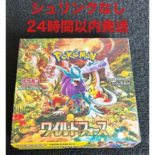 イーブイプロモ プロモカードパック ポケモンカード20個セットの通販