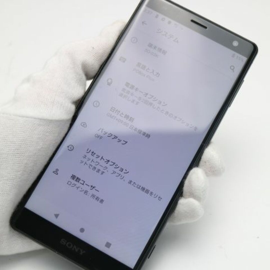 SONY(ソニー)の良品中古 SO-03K ブラック 本体 白ロム  M555 スマホ/家電/カメラのスマートフォン/携帯電話(スマートフォン本体)の商品写真