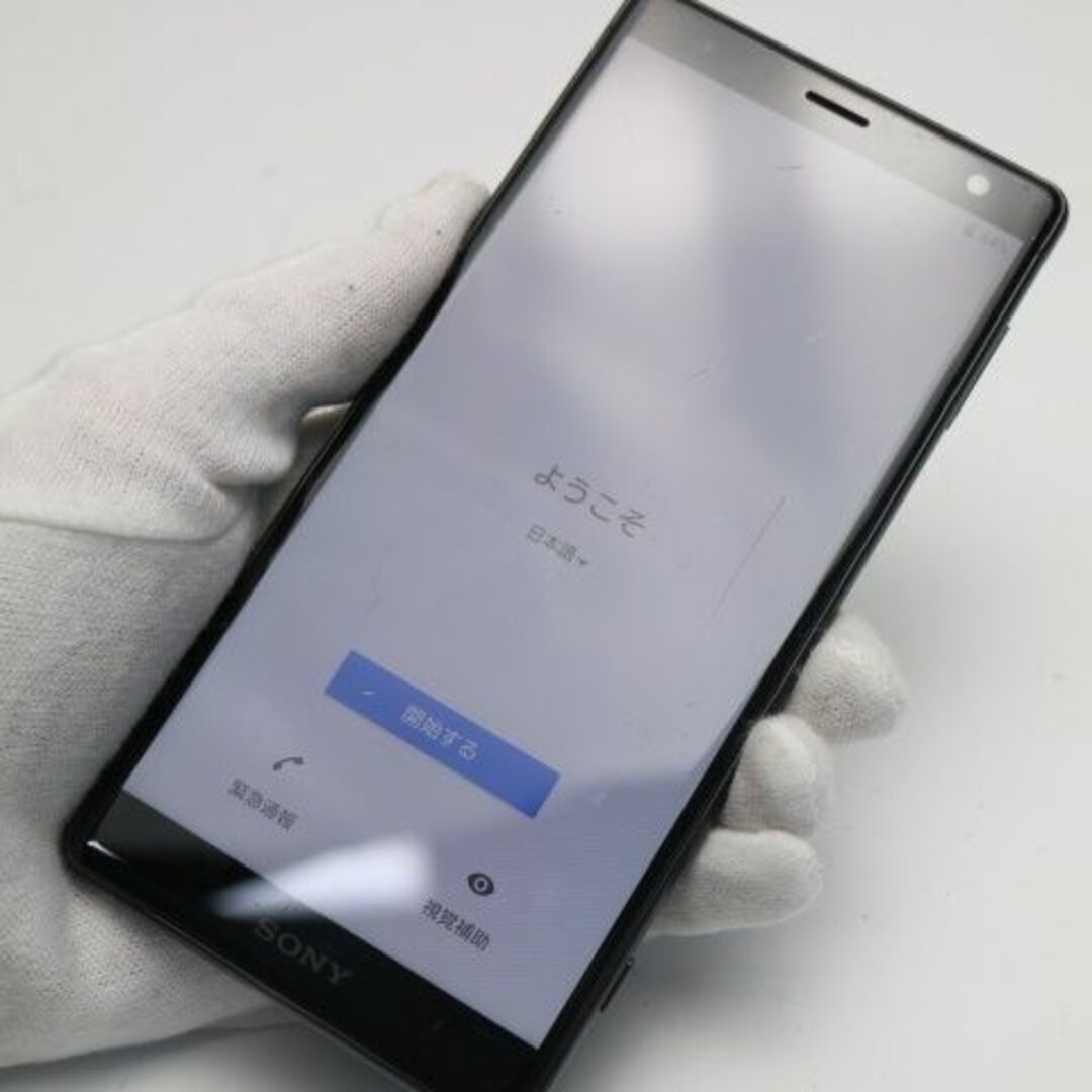 SONY(ソニー)の良品中古 SO-03K ブラック 本体 白ロム  M555 スマホ/家電/カメラのスマートフォン/携帯電話(スマートフォン本体)の商品写真