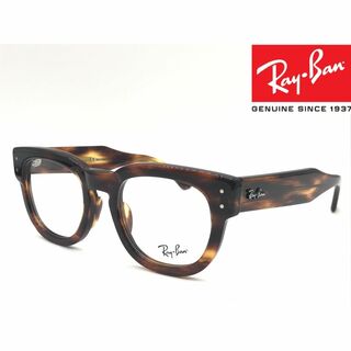 Ray-Ban - 【送料無料・レアカラー】レイバン サングラス rb4147 629