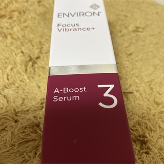 エンビロン(ENVIRON)のエンビロンaブースト3(美容液)