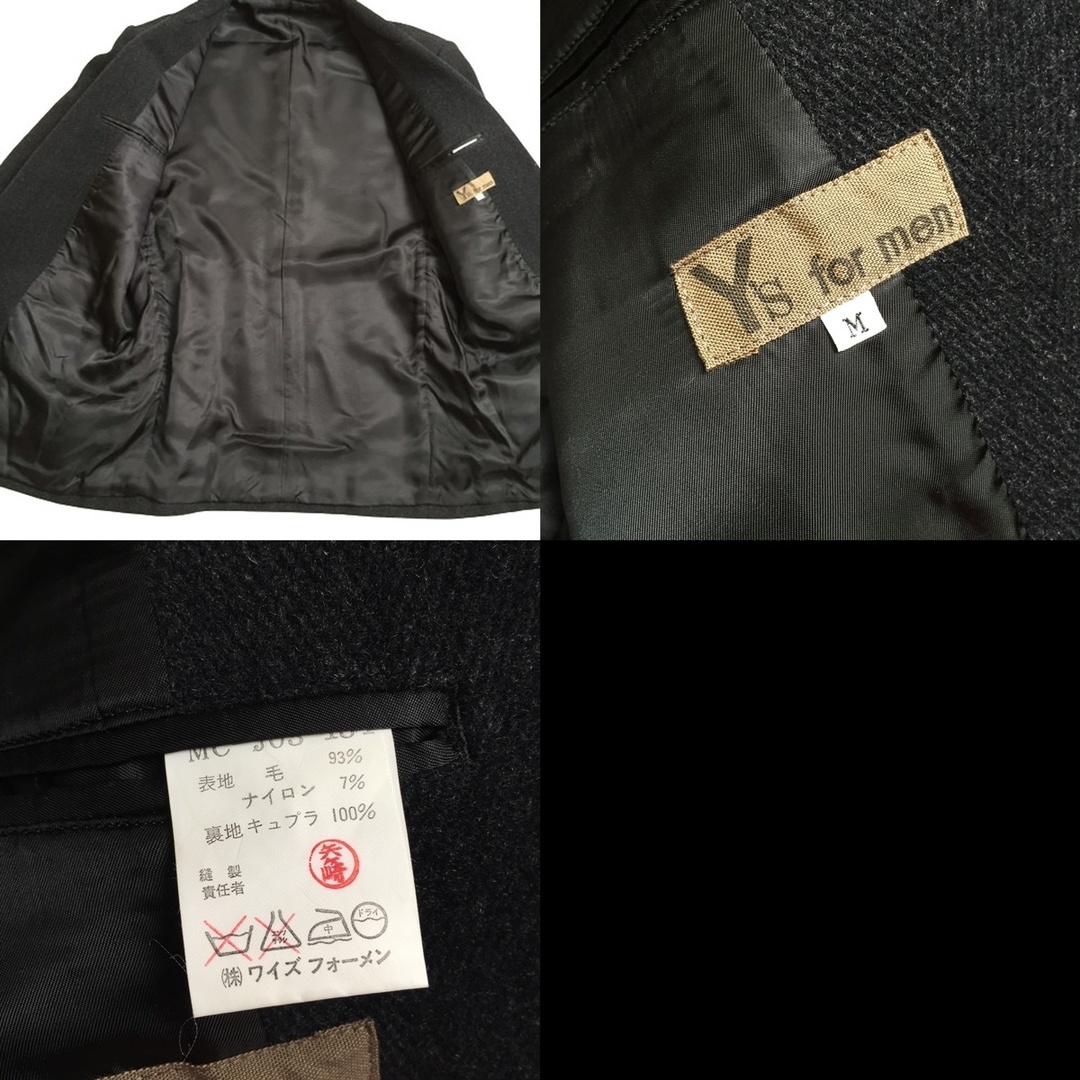 Y's(ワイズ)のY's for men 80's 初期タグ ヘリンボーン ウールテーラードJKT メンズのジャケット/アウター(テーラードジャケット)の商品写真