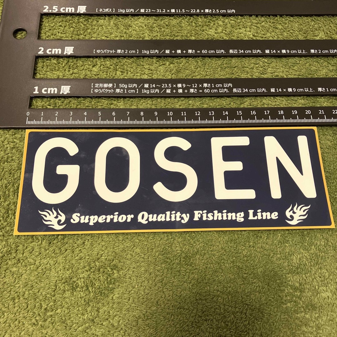 GOSEN(ゴーセン)のステッカー シール　GOSEN fishing line スポーツ/アウトドアのフィッシング(その他)の商品写真