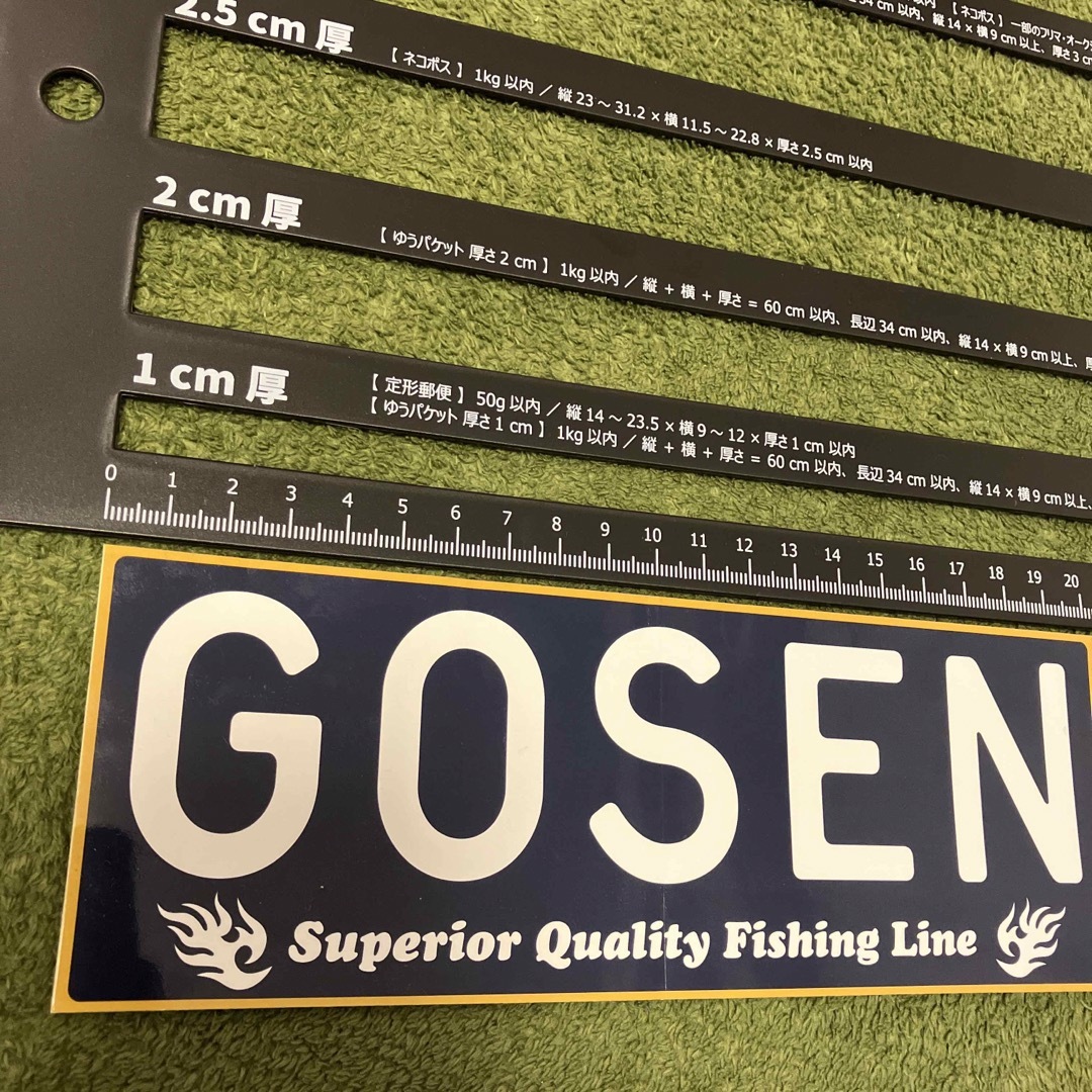 GOSEN(ゴーセン)のステッカー シール　GOSEN fishing line スポーツ/アウトドアのフィッシング(その他)の商品写真