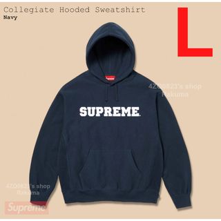 Supreme - SUPREME シュプリーム 17AW Small Box Logo Zip Up Hoodie