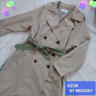 AZUL by moussy - アズールバイマウジー　トレンチコート　背面チェック柄　春コート