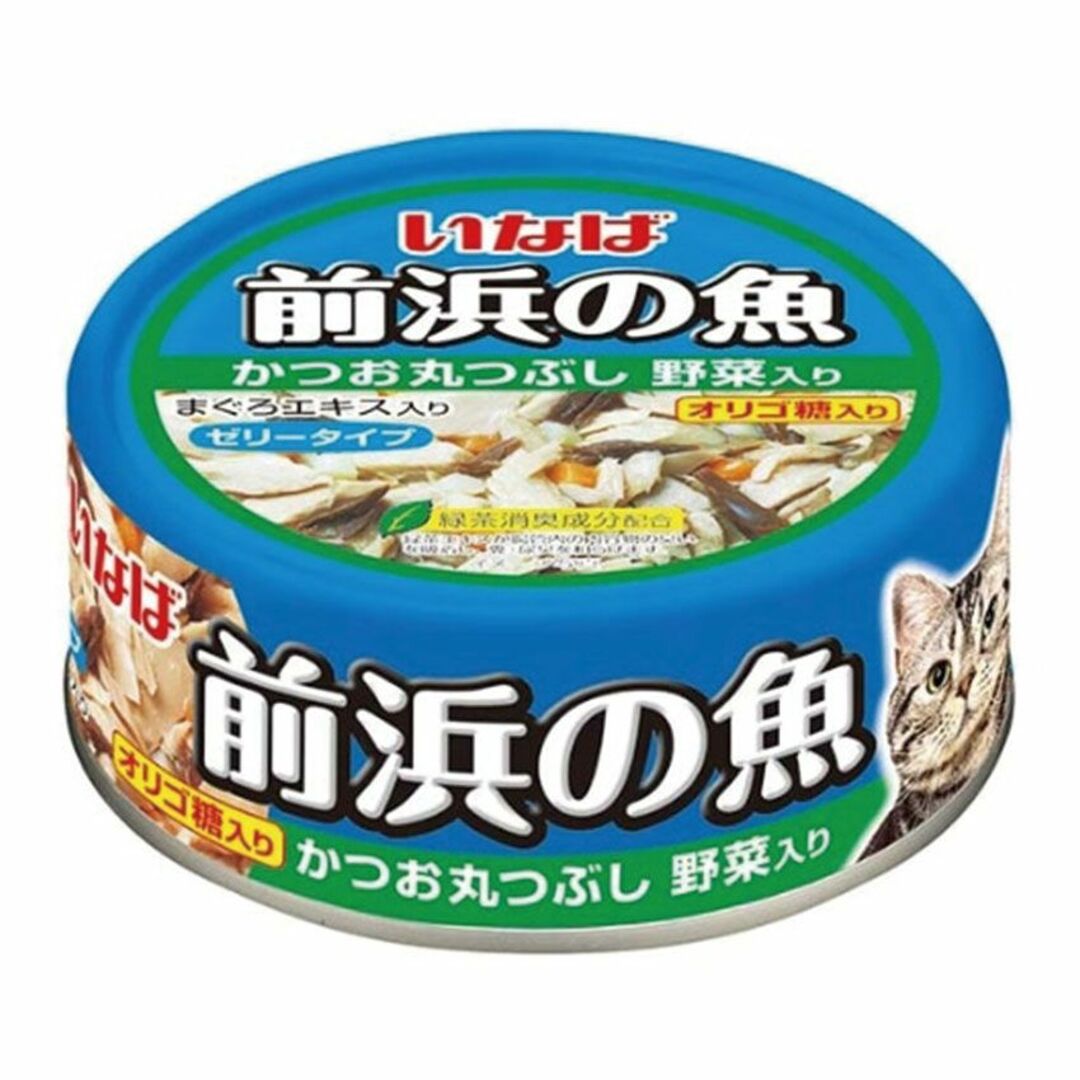 いなばペットフード(イナバペットフード)のいなばペットフード 前浜の魚 3種6缶アソートパック キャットフード その他のペット用品(ペットフード)の商品写真