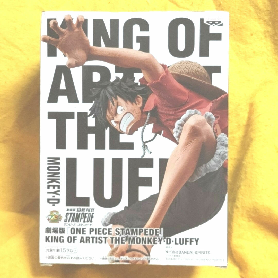 ONE PIECE(ワンピース)のワンピースKING OF ARTIST THE MONKEY・D・LUFFY ハンドメイドのおもちゃ(フィギュア)の商品写真