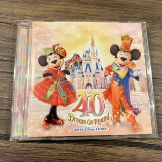 ディズニー(Disney)のディズニー　40周年　CD(結婚/出産/子育て)