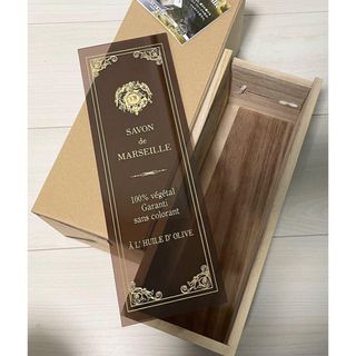 SABON - マリウスファーブル ジューン サボンドマルセイユ ビッグキューブ 木箱 空き箱