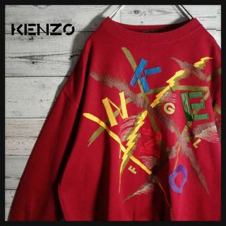 KENZO - 北斎タグ ケンゾー【KENZO JEANS】ハイビスカス プリント