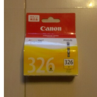 キヤノン(Canon)のCanon インクカートリッジ BCI-326Y(その他)