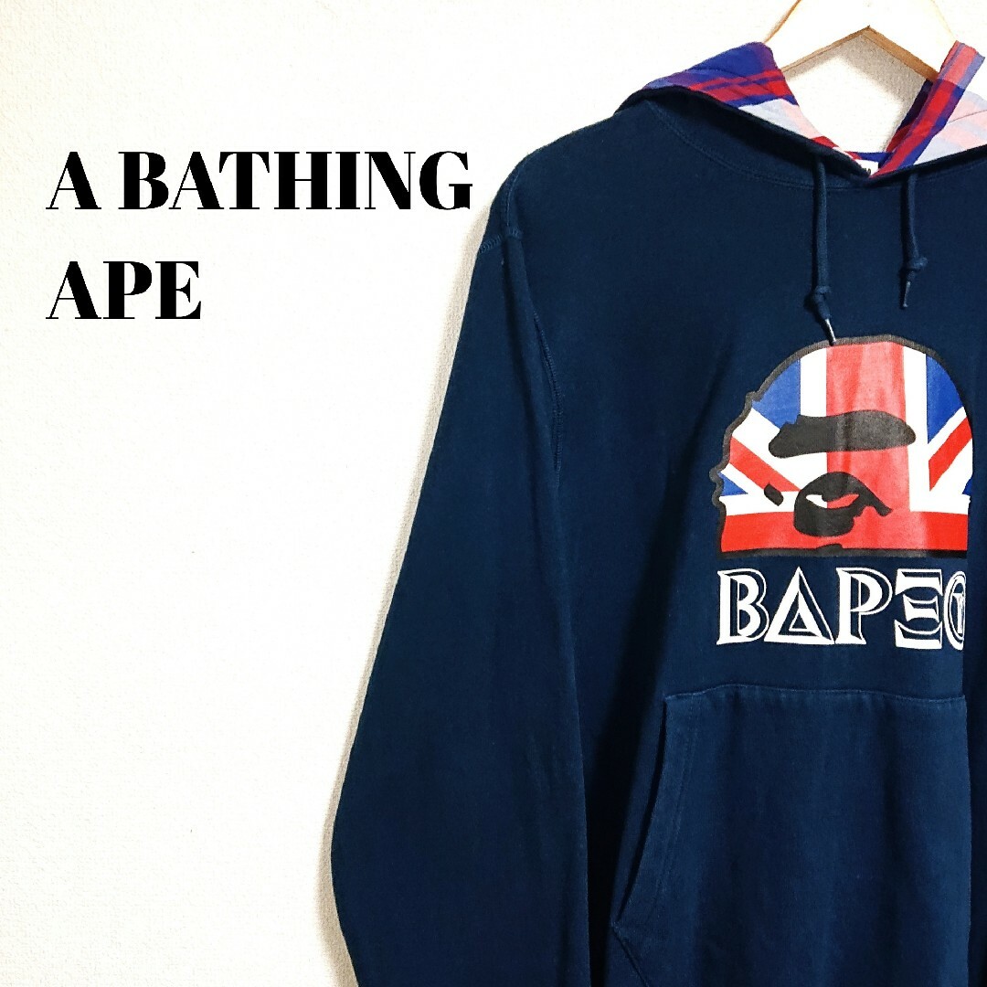 A BATHING APE(アベイシングエイプ)の【入手困難】アベイシングエイプ パーカー デカロゴ ユニオンジャック メンズ メンズのトップス(パーカー)の商品写真