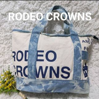 ロデオクラウンズ(RODEO CROWNS)の【ブランド】RODEOCROWNS WIDE BOWL(トートバッグ)