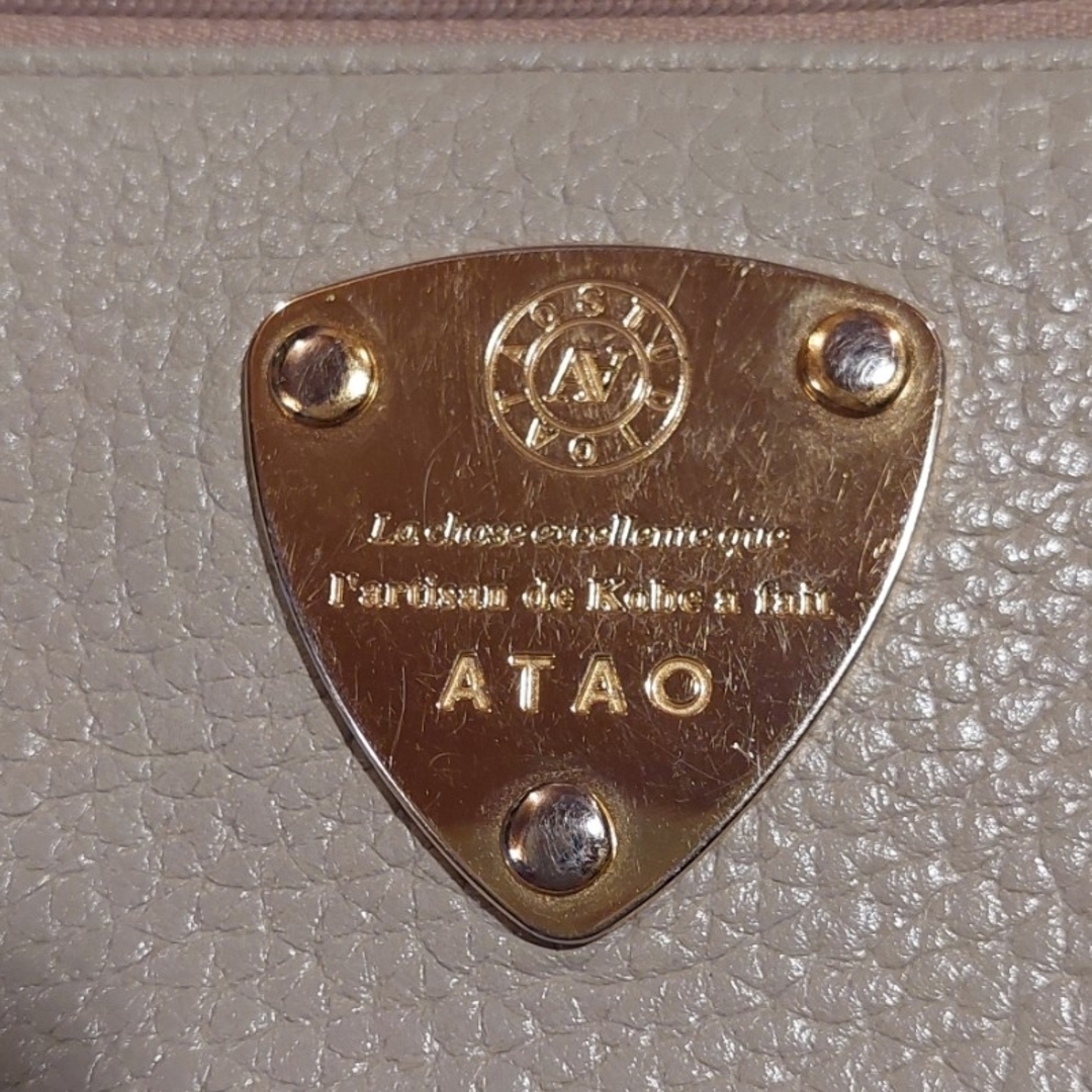 ATAO(アタオ)のアタオ　ATAO　レディース　長財布 レディースのファッション小物(財布)の商品写真