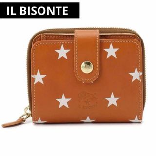 イルビゾンテ(IL BISONTE)のイルビゾンテ　IL BISONTE 二つ折り財布　コンパクト財布　星柄　日本限定(財布)