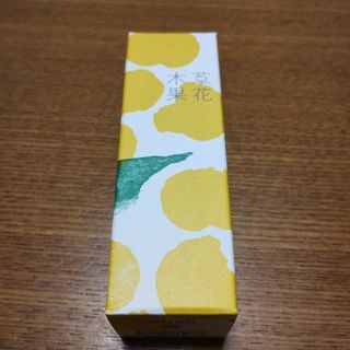 ソウカモッカ(草花木果)の草花木果 ゆずの恵み 50ml   美容オイル(フェイスオイル/バーム)