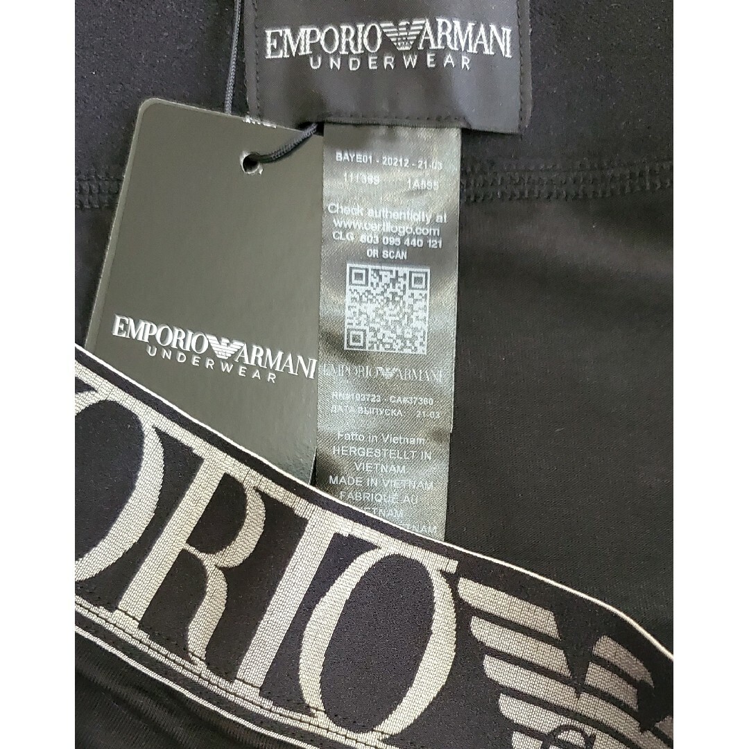 Emporio Armani(エンポリオアルマーニ)のエンポリオアルマーニ　新品　メンズ　ボクサーパンツ(シルバー/ブラックS) メンズのアンダーウェア(ボクサーパンツ)の商品写真