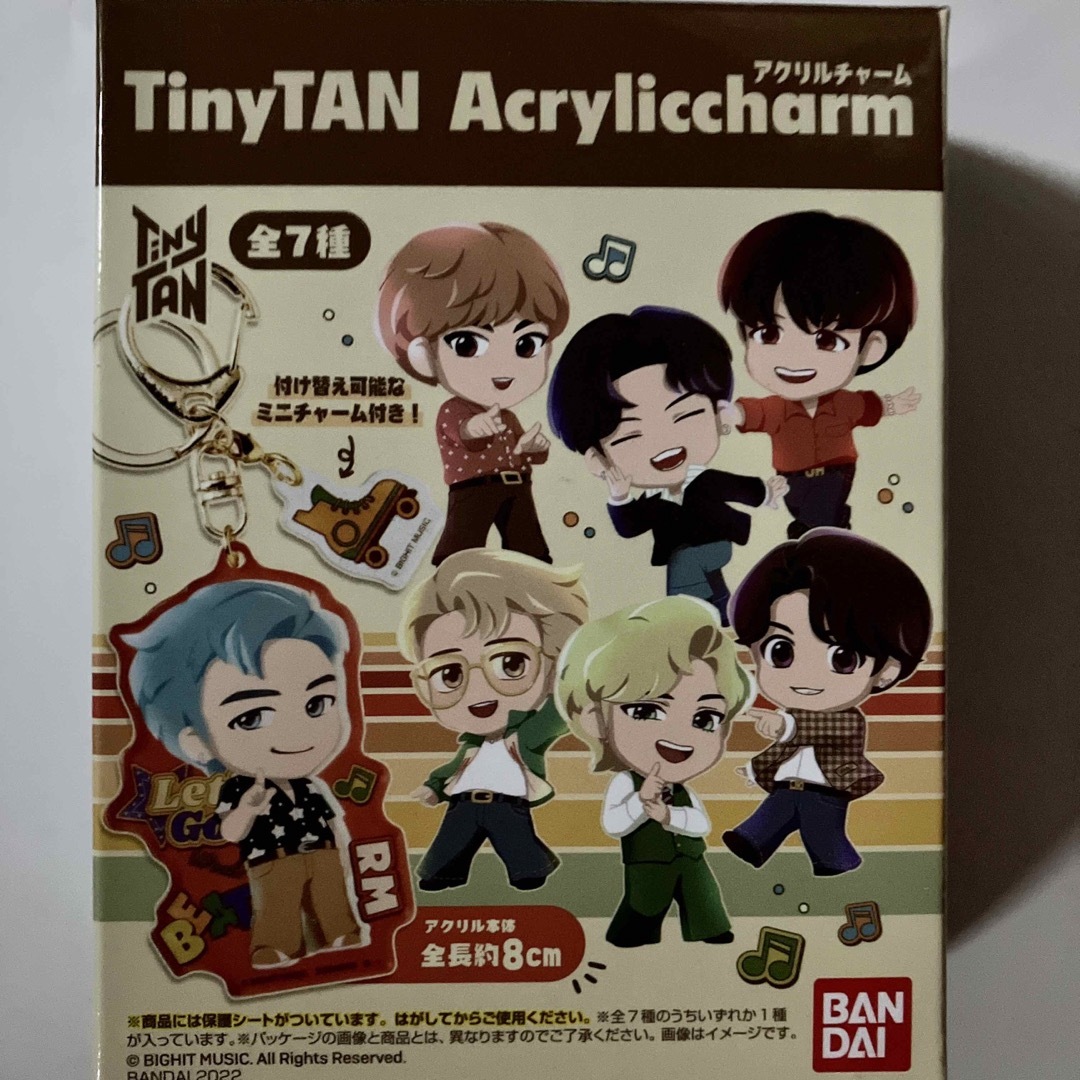 防弾少年団(BTS)(ボウダンショウネンダン)の新品 箱入り TinyTANアクリルチャームキーホルダー BTS タイニータン エンタメ/ホビーのタレントグッズ(アイドルグッズ)の商品写真