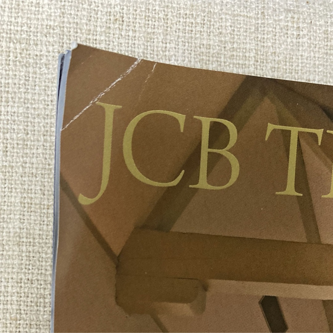 JCB THE PREMIUM 2022年1月号 エンタメ/ホビーの雑誌(その他)の商品写真