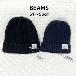 ビームス(BEAMS)のビームス　ニット帽　キッズ　ベビー　新品未使用　タグ付き　51 まとめ　ブラック(帽子)