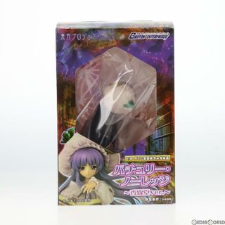 グリフォンエンタープライズ(GRIFFON ENTERPRISES)のパチュリー・ノーレッジ 〜香霖堂ver.〜 東方Project 1/8 完成品 フィギュア グリフォンエンタープライズ(ゲームキャラクター)