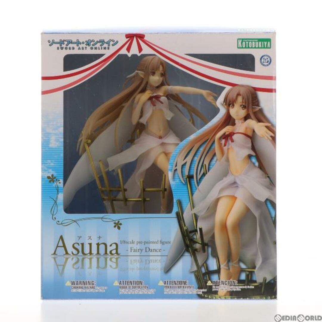 アスナ -Fairy Dance- ソードアート・オンライン 1/8 完成品 フィギュア(PP558) コトブキヤ | フリマアプリ ラクマ