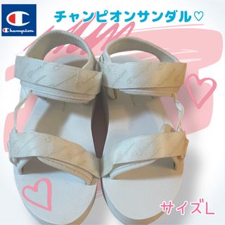 チャンピオン（champion）スポーツサンダル♡可愛い！(サンダル)