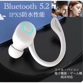 Bluetooth 5.2 イヤホン　ワイヤレスイヤホン  IPX5 イヤホン(ヘッドフォン/イヤフォン)