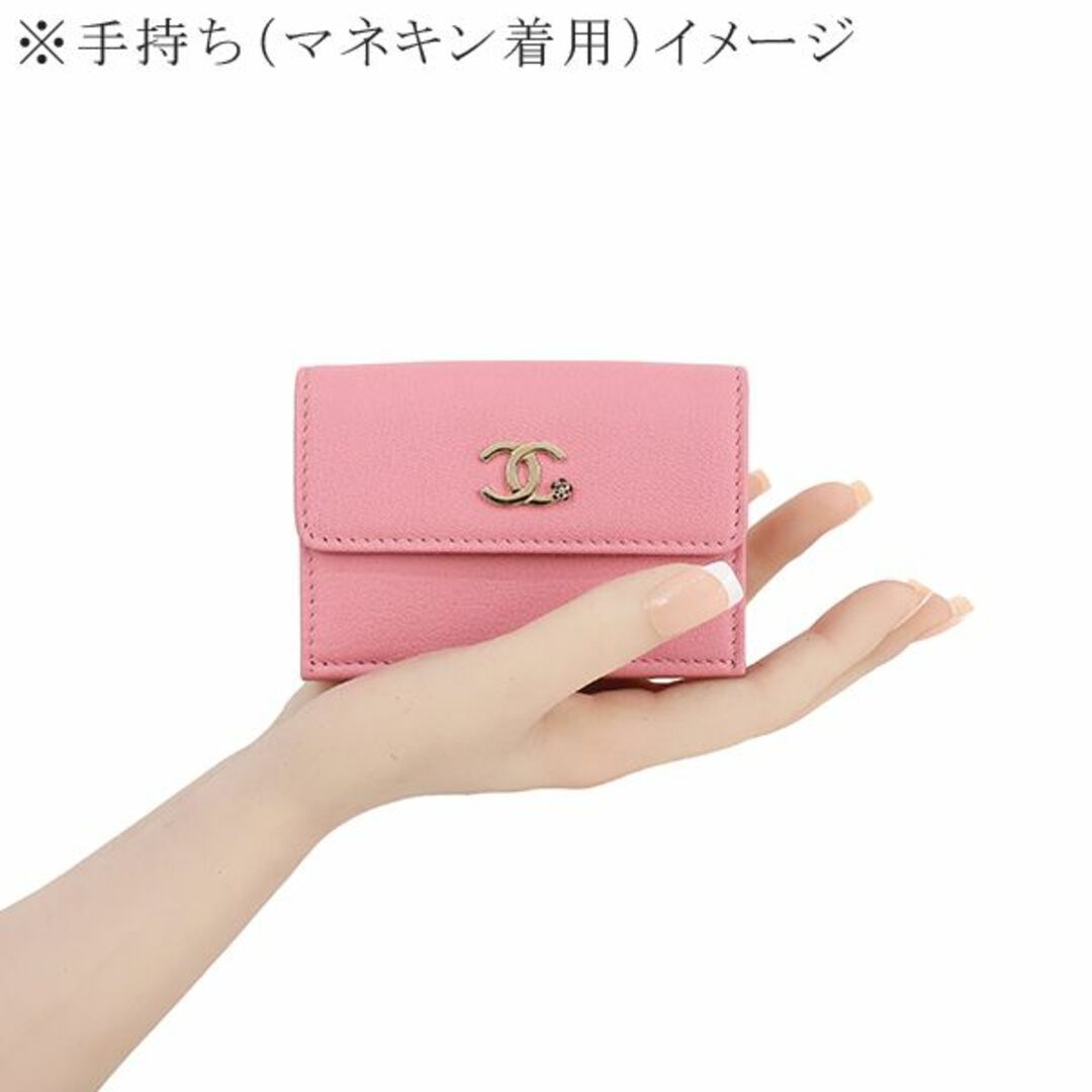 CHANEL(シャネル)のシャネル 財布 三つ折り スモールフラップウォレット カーフレザー ピンク ゴールド金具 ラッキーフラワー サイフ ウォレット コンパクトウ 未使用 レディース 6351 レディースのファッション小物(財布)の商品写真