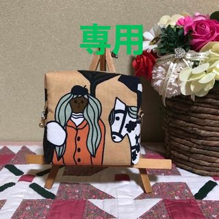 マリメッコ(marimekko)のマリメッコ    生地　ハンドメイド　マリキュラ　スクエアポーチ(ポーチ)