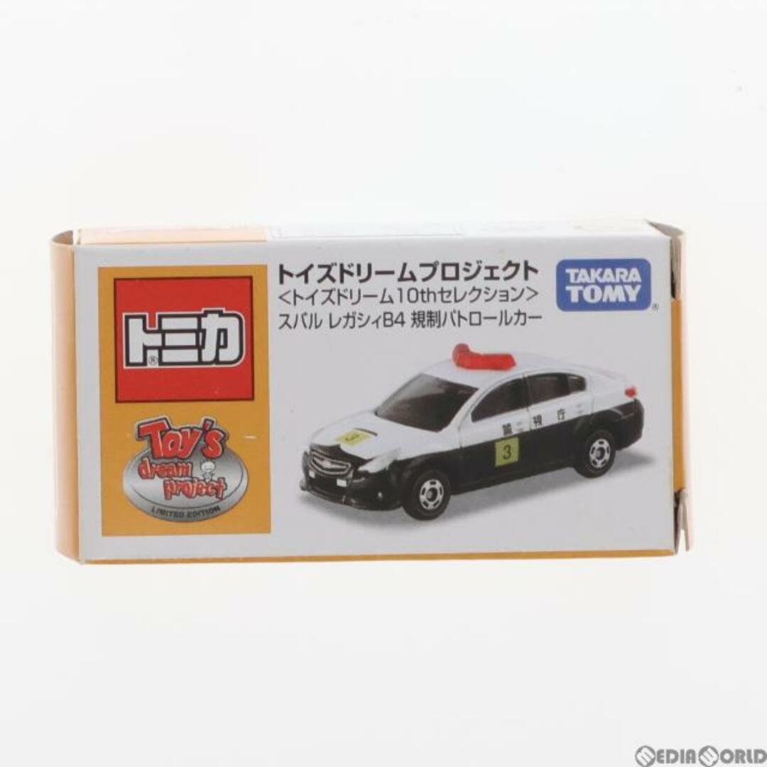 Original(オリジナル)のオリジナルトミカ トイズドリーム 10thセレクション スバル レガシィB4 規制パトロールカー 完成品 ミニカー トイズ・ドリーム・プロジェクト エンタメ/ホビーのおもちゃ/ぬいぐるみ(ミニカー)の商品写真