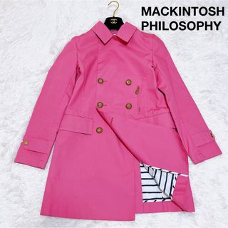 マッキントッシュフィロソフィー(MACKINTOSH PHILOSOPHY)のMACKINTOSH PHILOSOPHY ゴム引き トレンチコート スプリング(トレンチコート)