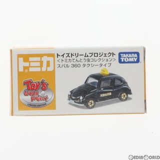 ブラック(BLAAK)のトイズドリームプロジェクト限定 トミカ てんとう虫コレクション 1/50 スバル 360 タクシータイプ(ブラック) 完成品 ミニカー タカラトミー(ミニカー)