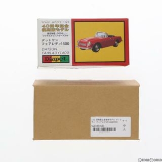 アガツマ(Agatsuma)のダイヤペット 40周年記念復刻モデル 1/43 ダットサン フェアレディ1600(レッド) 完成品 ミニカー アガツマ(ミニカー)