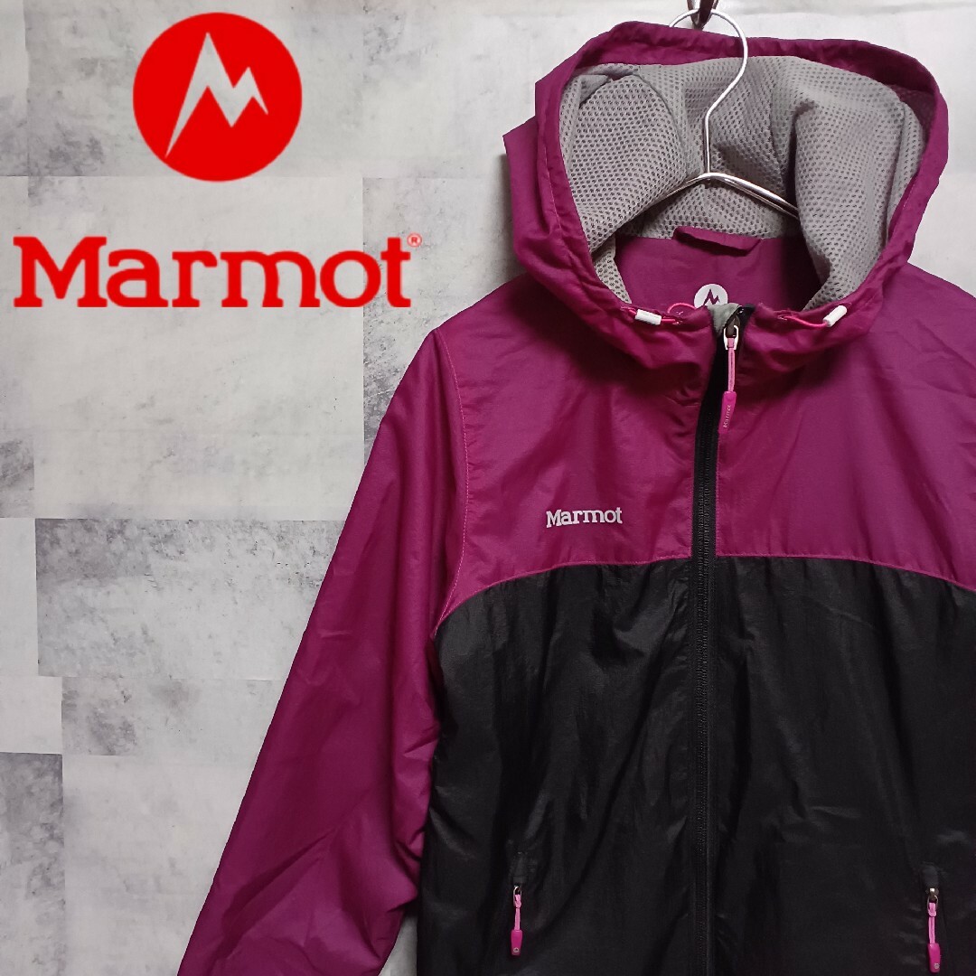 MARMOT(マーモット)のMarmot マーモット レディースウィンドブレーカー M キャンプ アウトドア レディースのジャケット/アウター(ナイロンジャケット)の商品写真