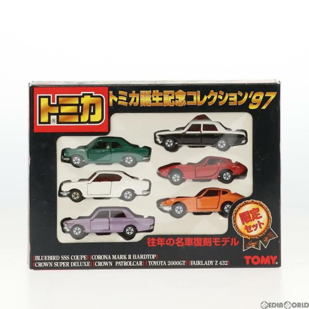 トミカ誕生記念コレクション97 往年の名車復刻モデル限定セット(6台セット/日本製) 完成品 ミニカー(265054) トミー エンタメ/ホビーのおもちゃ/ぬいぐるみ(ミニカー)の商品写真