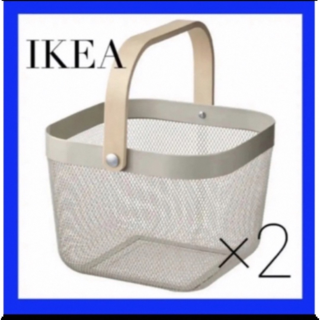 IKEA  RISATORP リーサトルプ バスケット グレーベージュ　２つ インテリア/住まい/日用品のインテリア小物(バスケット/かご)の商品写真