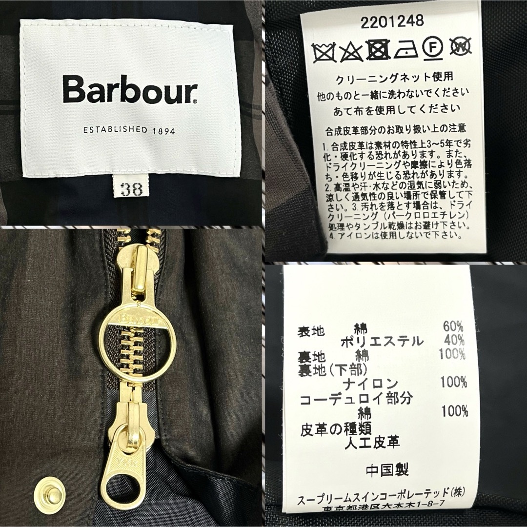 Barbour(バーブァー)の22SS JS 別注 Barbour RELUME TRANSPORT 38 レディースのジャケット/アウター(ブルゾン)の商品写真