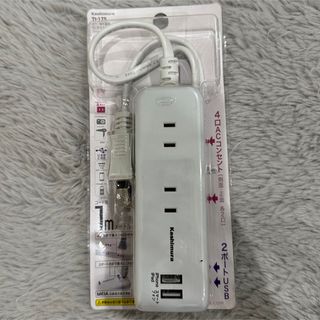 Kashimura - 国内・海外兼用 4口電源タップ Aタイプ 2USB 2.1A 1m ホワイト T