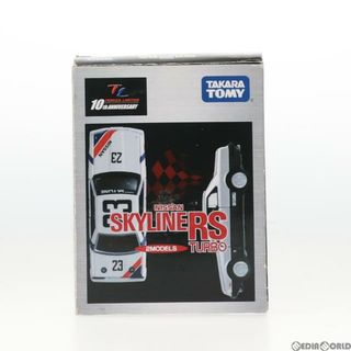 タカラトミー(Takara Tomy)のトミカリミテッド 1/65 日産 スカイライン2000RSターボ 2MODELS(2台セット) 完成品 ミニカー タカラトミー(ミニカー)