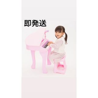 【即発送可能】マイファースト　グランドピアノ(楽器のおもちゃ)