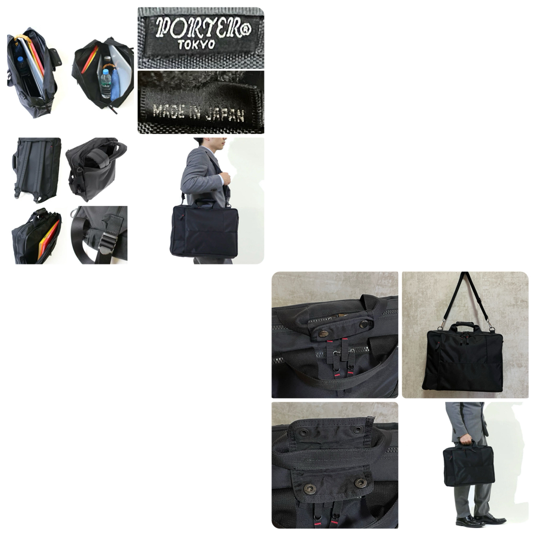 PORTER(ポーター)の人気 ポーター ネットワーク 3way ビジネス リュック PVC 刺繍 希少 メンズのバッグ(ビジネスバッグ)の商品写真