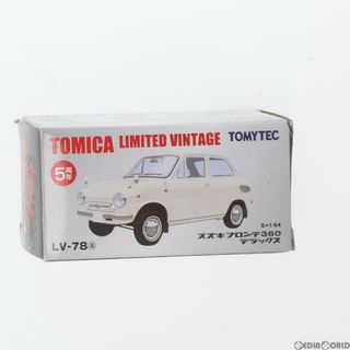 トミカリミテッドヴィンテージ 1/64 TLV-78a スズキ フロンテ 360 デラックス(ホワイト) 完成品 ミニカー(221777) TOMYTEC(トミーテック)